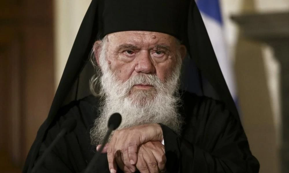 Κορονοϊός - Ιερώνυμος: Νέο ιατρικό ανακοινωθέν για την πορεία της υγείας του